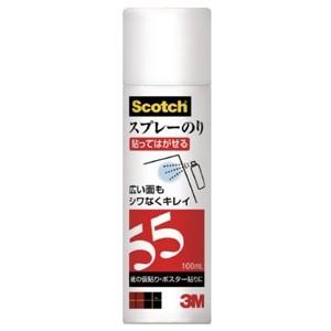 ☆新品☆ 3M スプレーのり 55 430ml【9本セット価格】 3M（スリーエム） スプレーのり55 430ml S/N55 ケース20本