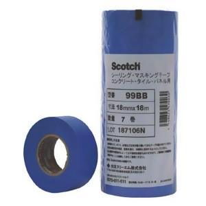 Scotch 80S 粗面用マスキングテープ 21mm 3M スコッチ シーリングマスキングテープ 粗面用 21mm×18m 6巻入 緑