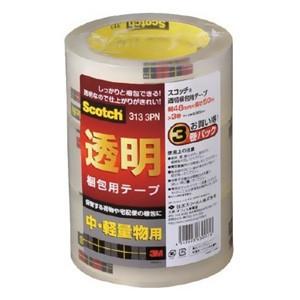 3M スコッチ ガムテープ 梱包テープ 中軽量用 48mm×50m 8巻パック 313