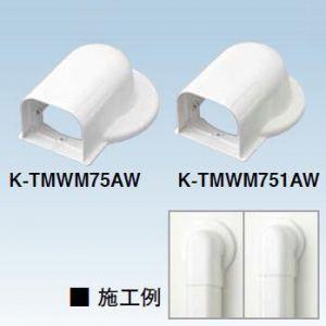 ダイキン防振架台K-KSV4GDS 新品未使用 ダイキン防振架台K-KSV4GDS 新品未使用 防振架台 K-KSV4GDS｜の