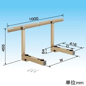 エアコン室外機架台 K-AK6G オーケー器材 ≪アルミキーパー≫ 壁面置台 耐食アルミ合金製 最大...