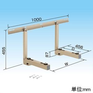 K-KSV450GHB ダイキン専用防振架台 適用機種：ビル用マルチ、設備用
