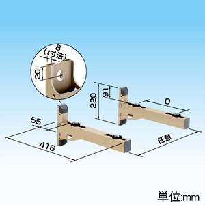 壁面置台 K-AK6G7 エアコン 室外機 台 置台 架台 シルバー 塩害 2段