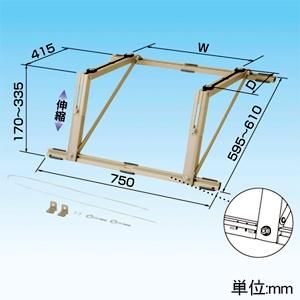 K-DU155KS ドレンポンプキット 壁掛形エアコン用 2/2.5m（中揚程用