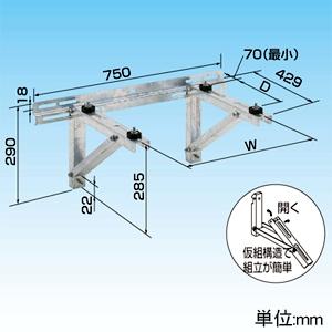 K-KSV335GHB ダイキン専用防振架台 適用機種：ビル用マルチ