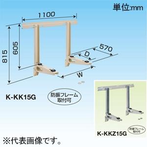 エアコン部材 三菱電機（MITSUBISHI ELECTRIC） 【在庫あり】三菱 MITSUBISHI