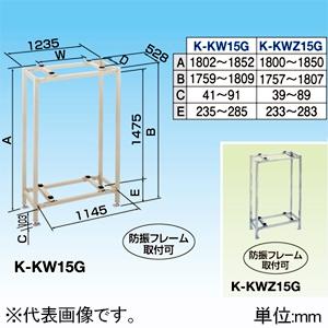 インターセントラル メーカー直送品/代引き不可 パネルヒーター 自然