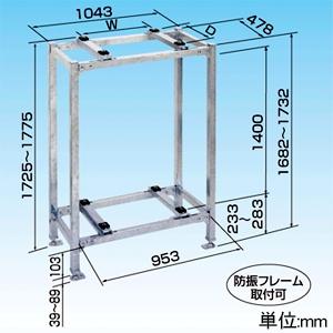 オーケー器材 アルミキーパー 二段置台 K-AW8H (旧品番 K-AW8G) : 住設