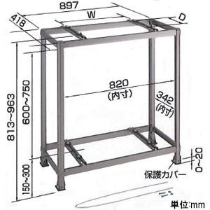 三菱（MITSUBISHI） ○三菱 エアコン 部材【MAC-529KD】二段架台 室外