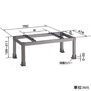 オーケー器材 エアコン室外機架台 アルミキーパー 2段置台 K-AW6H