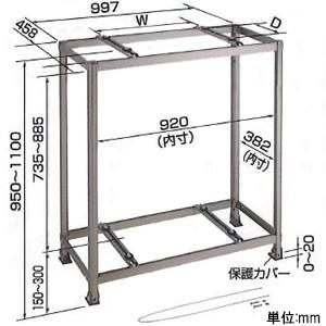 オーケー器材 アルミ製据付架台 アルミキーパー 二段置台 耐食アルミ合金 最大積載質量80kg×2台...