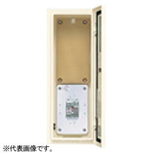 パナソニック アロー盤 引込開閉器盤 屋外用 屋根付き WHM パナソニック アロー盤 引込開閉器盤 屋外用 屋根付き WHM