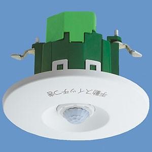 ホーチキ（HOCHIKI） ALK-NULYA 光電アナログ式スポット型感知器 試験