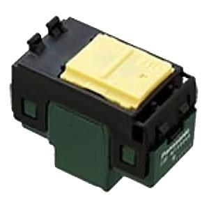 パナソニック コスモシリーズ ワイド21 埋込スイッチE 4路 表示なし 300V AC15A WT...