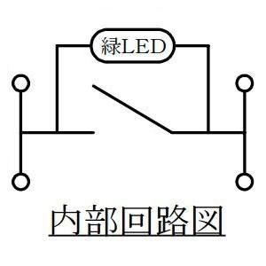 コスモシリーズ ワイド21 パナソニック 埋込...の詳細画像2