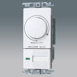 Panasonic（パナソニック） [法人限定][即納在庫有り] WTC57582W