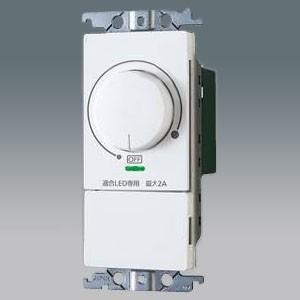 TOSHIBA（東芝） 浴室換気扇タイマースイッチ ニューホワイト WIDE i