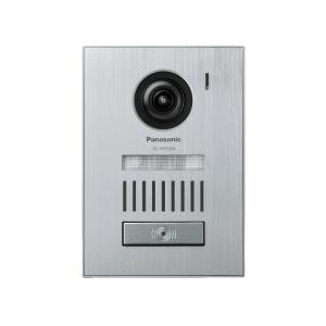 Panasonic（パナソニック） VL-VH558AL-S カメラ玄関子機 露出/埋込