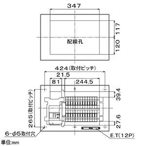 パナソニック 住宅分電盤 コスモパネル 太陽光...の詳細画像3