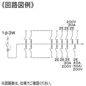 パナソニック 住宅分電盤 コスモパネル 蓄熱暖...の詳細画像1