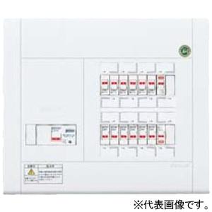 電材堂ヤフー店 - スマートコスモ マルチ通信型 省エネ対応（分電盤