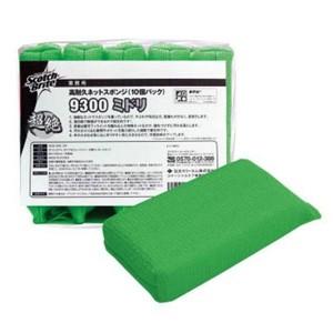 3M スコッチ・ブライト 高耐久ネットスポンジ 80×160mm 緑 10個入 9300GRE10P