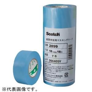 3M マスキングテープ 243J Plus 18mm×18M 箱売り70巻 (7巻×10パック