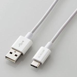 ELECOM USB2.0ケーブル Type-C/Standard-A 2重シールドタイプ 長さ1....