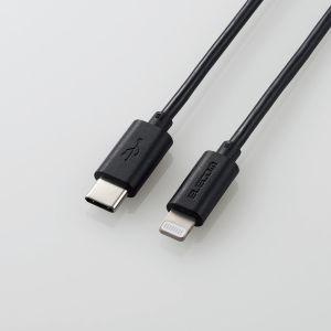 ELECOM USB C-Lightningケーブル/スタンダード/0.5m/ブラック   MPA-...