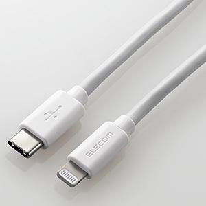 ELECOM Lightningケーブル TypeC-Lightning やわらかタイプ PD対応 ...