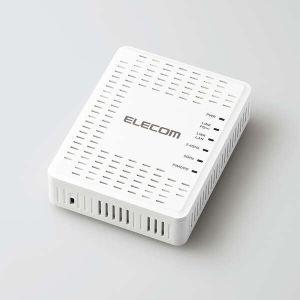 ELECOM（エレコム） WAB-I1750-PS “11ac”1300Mbps対応で高速通信が可能