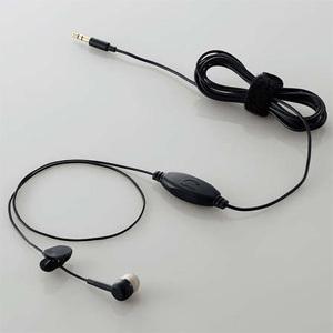 ELECOM ヘッドホン 片耳タイプ AFFINITY SOUND テレビ用 密閉型 耳栓タイプ コ...