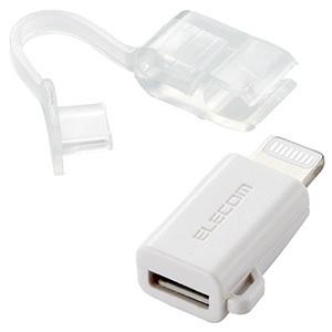 ELECOM Lightning変換アダプタ コネクタキャップ付 MPA-MBLADWH