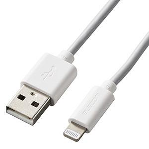 ELECOM Lightningケーブル TypeA-Lightning スタンダードタイプ タブレ...