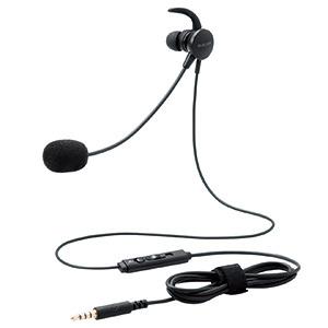 ELECOM エレコム マイクアーム付 インナーイヤー型ヘッドセット 両耳