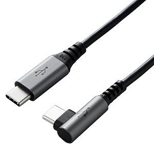 ELECOM USB2.0ケーブル TypeC-TypeC L字コネクタ PD対応 長さ2.0m U...