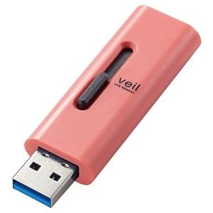 ELECOM スライド式USBメモリー USB3.2Gen1対応 32GB レッド MF-SLU30...