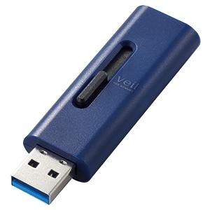 ELECOM スライド式USBメモリー USB3.2Gen1対応 128GB ブルー MF-SLU3...