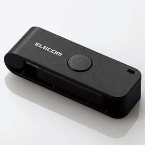 ELECOM ICカードリーダライタ 接触式タイプ コンパクトタイプ 公的個人認証サービス対応 延長...