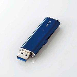 ELECOM 外付ケポータブルSSD   ESD-EMN0128GBUR