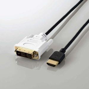 ELECOM HDMI-DVI変換ケーブル(スリム)   DH-HTDS15BK