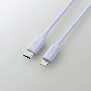 ELECOM USB-C(TM) to Lightningケーブル(スタンダード)   U2C-AP...