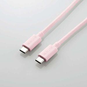 ELECOM USB4ケーブル(認証品、USB Type-C(TM) to USB T USB4-A...