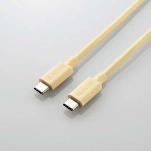 ELECOM USB4ケーブル(認証品、USB Type-C(TM) to USB Type-C(T...