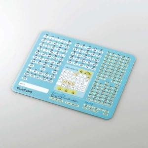 ELECOM ローマ字マウスパッド   MP-ROMM