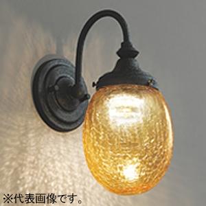 オーデリック LEDブラケットライト 電球色 LCOB255127LR