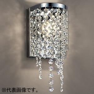 オーデリック LEDブラケットライト 電球色 LCOB255334LR