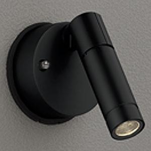 オーデリック LEDエクステリアスポットライト 防雨型 ランプ別売 口金E11 壁面・天井面取付兼用...