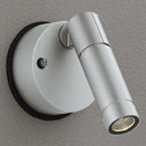 オーデリック LEDエクステリアスポットライト 防雨型 ランプ別売 口金E11 壁面・天井面取付兼用...