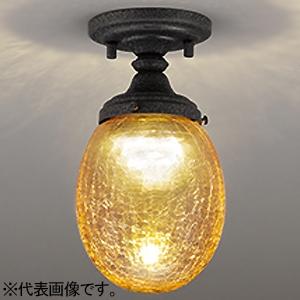 オーデリック LED小型シーリングライト 電球色〜昼光色 Bluetooth&amp;reg;調光・調色 ア...